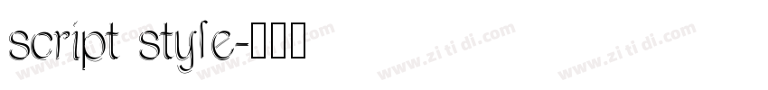 script style字体转换